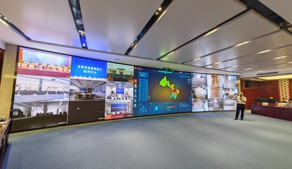 甘肃“数字政府”建设 以全省统筹与建用并重为核心，探索信息系统集成服务新路径